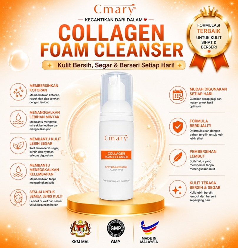 Cmary Collagen Foam Cleanser