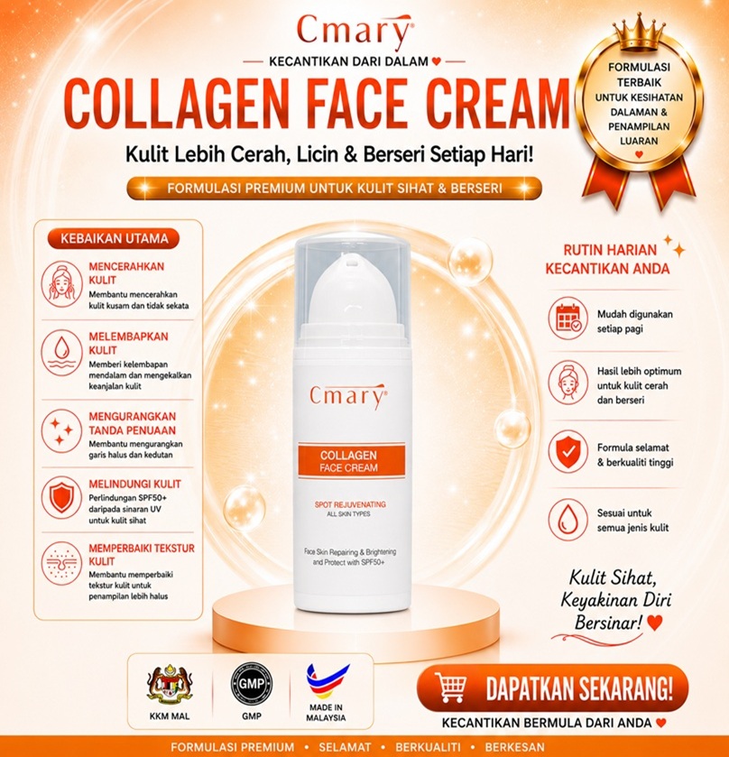 Cmary Collagen Face Cream