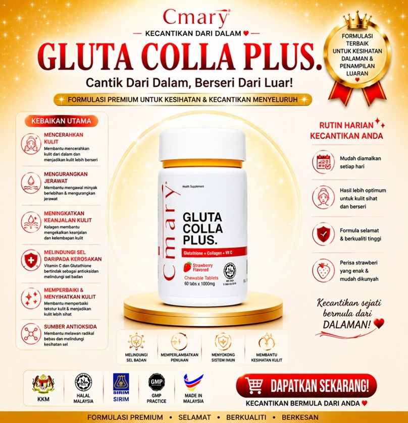 Cmary Gluta Colla Plus